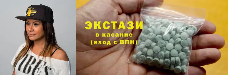 Ecstasy Punisher  Бугуруслан 